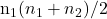 $n_1 (n_1+n_2) / 2$